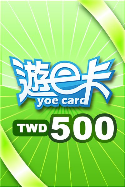 500.jpg