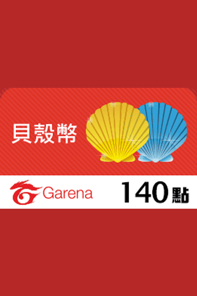 Garena_140.png