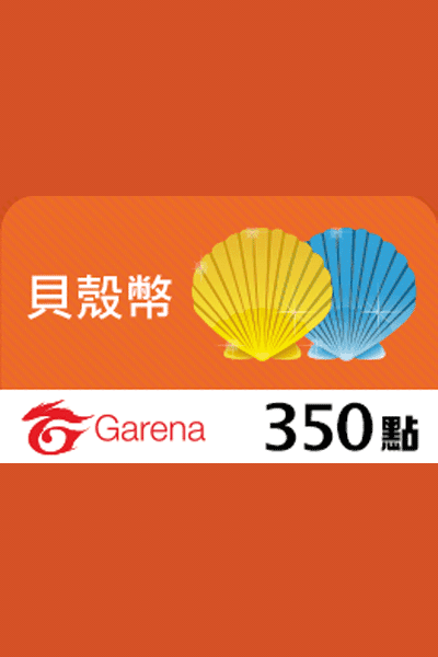 Garena_350.png