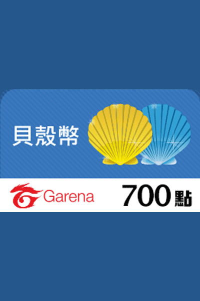 Garena_700.png