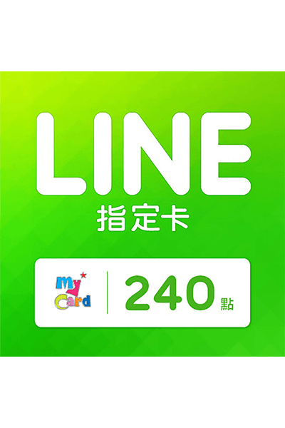 LINE_240.png