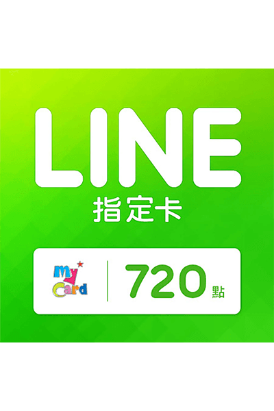 LINE_720.png