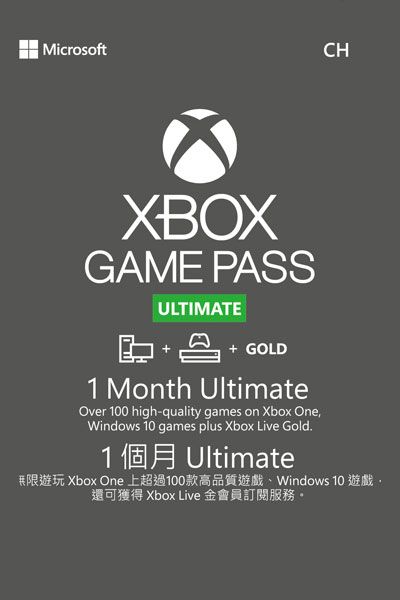 Xbox_GP_Ult_1M_ESD-Boxshots_APOC.jpg