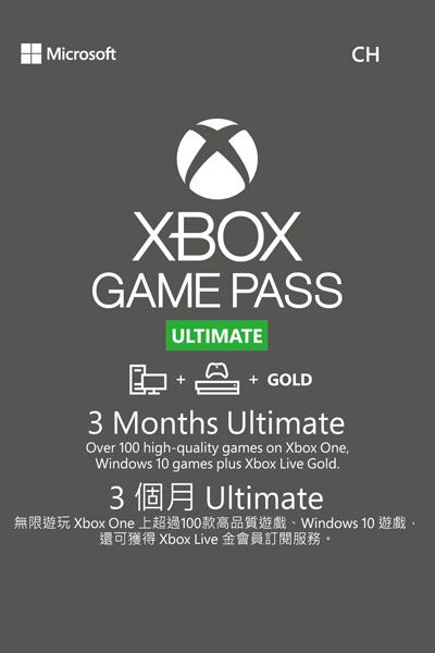 Xbox_GP_Ult_3M_ESD-Boxshots_APOC.jpg