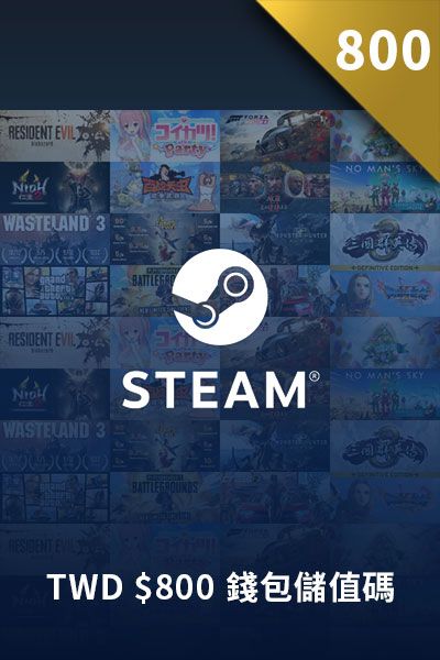 epp_steam_card_800.jpg