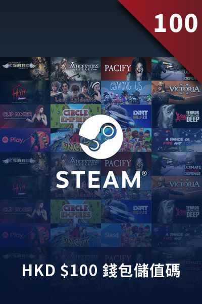 epp_steam_card_HKD_100.jpg
