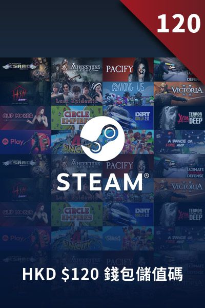 epp_steam_card_HKD_120.jpg