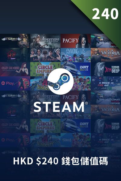 epp_steam_card_HKD_240.jpg