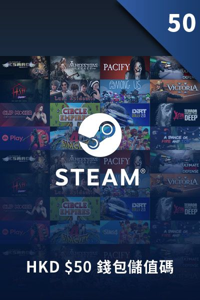 epp_steam_card_HKD_50.jpg
