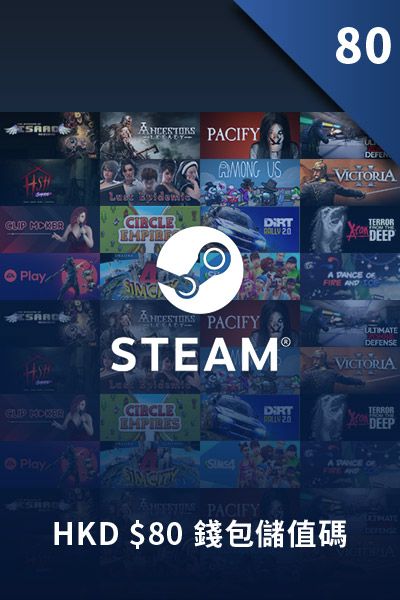 epp_steam_card_HKD_80.jpg