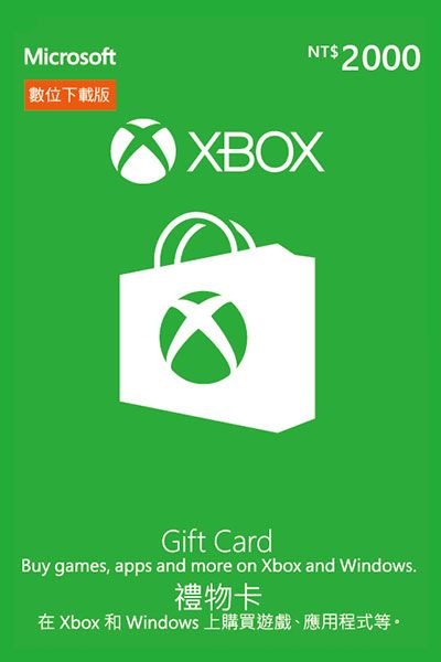 xbox-2000.jpg