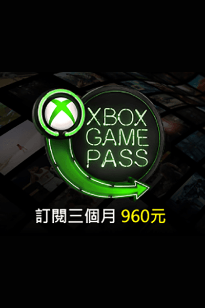 xbox-Pass3-3.png