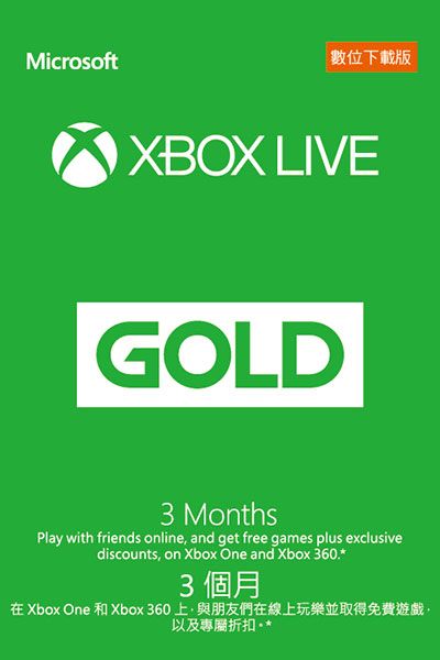 xbox-live_3M.jpg